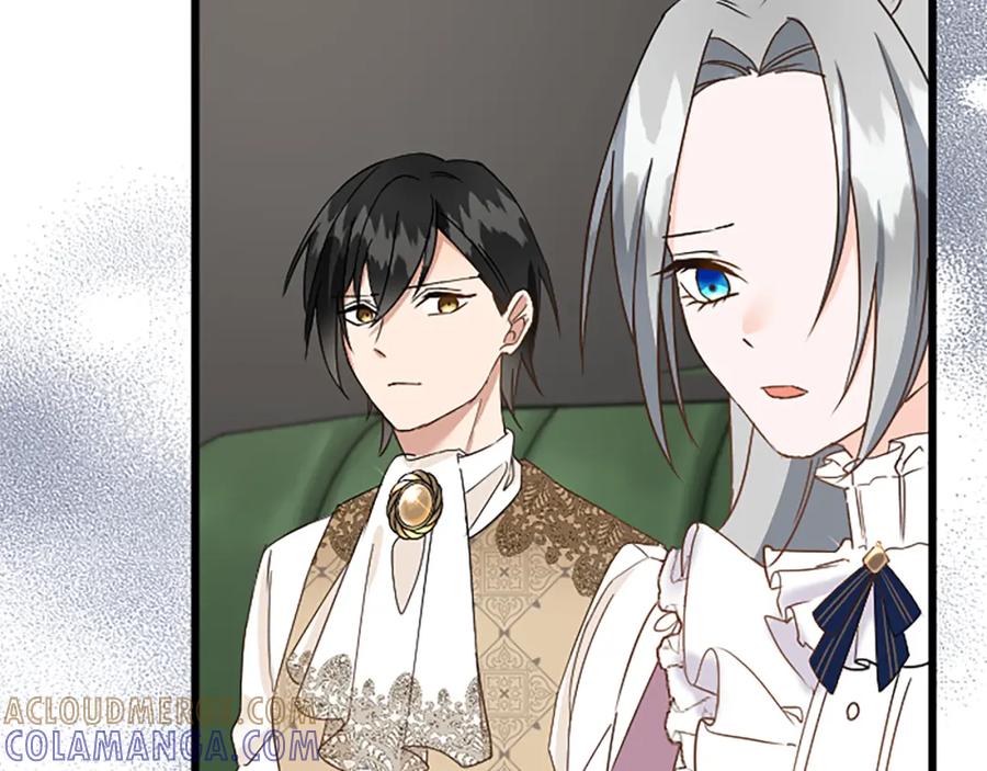 《复仇千金的第二人生》第76话 太性急了 第73页