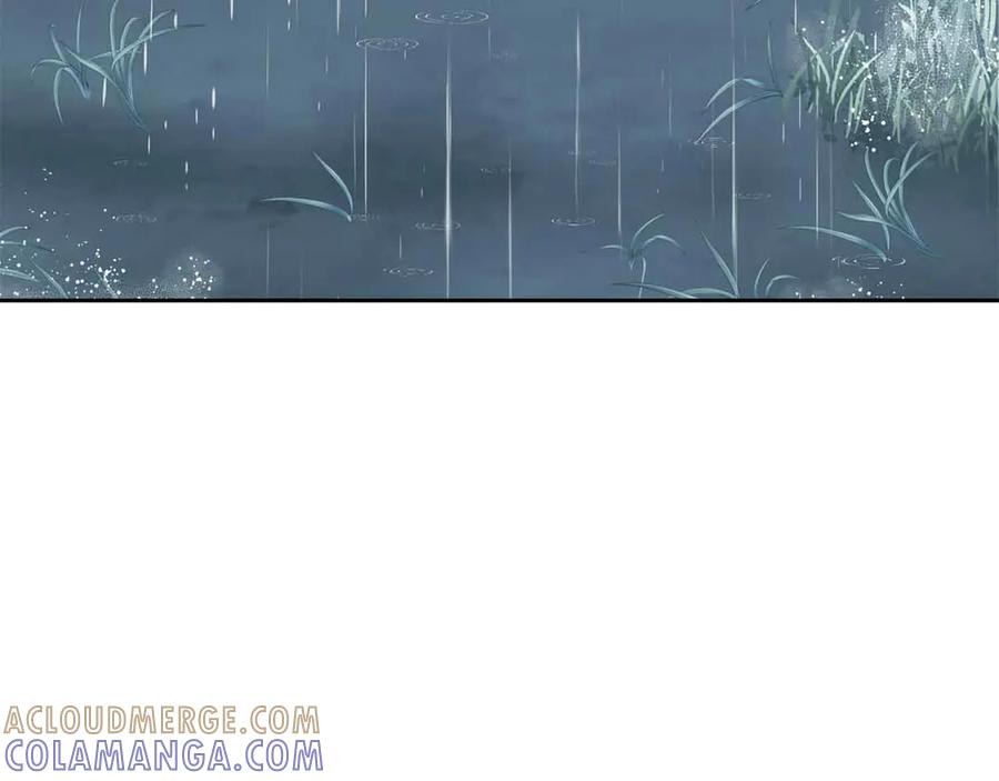 《第二次新婚》第54话 逃跑 第149页