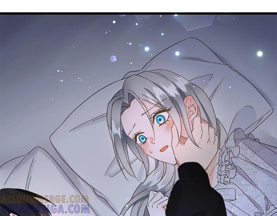 《复仇千金的第二人生》第76话 太性急了 第5页
