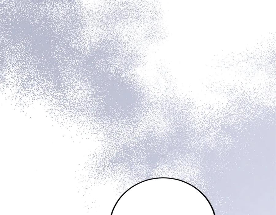 《复仇千金的第二人生》第76话 太性急了 第48页