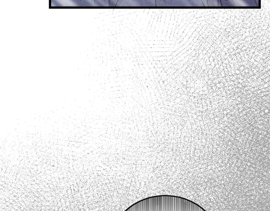 《复仇千金的第二人生》第76话 太性急了 第38页