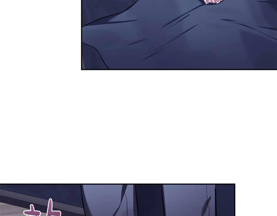 《第二次新婚》第54话 逃跑 第20页