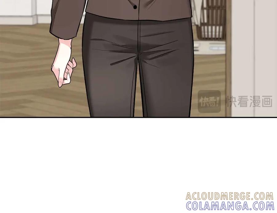 《第二次新婚》第54话 逃跑 第41页