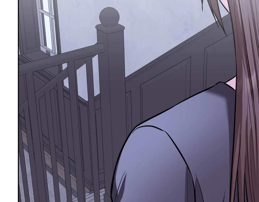 《第二次新婚》第54话 逃跑 第26页