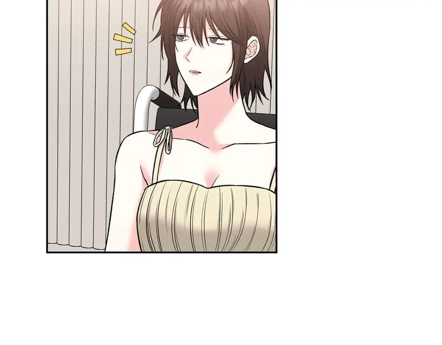 《第二次新婚》第54话 逃跑 第38页