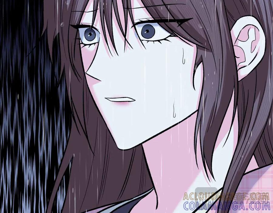 《第二次新婚》第55话 找到 第25页