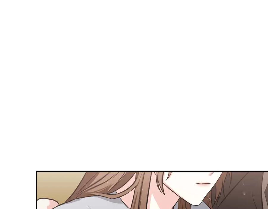 《第二次新婚》第55话 找到 第66页