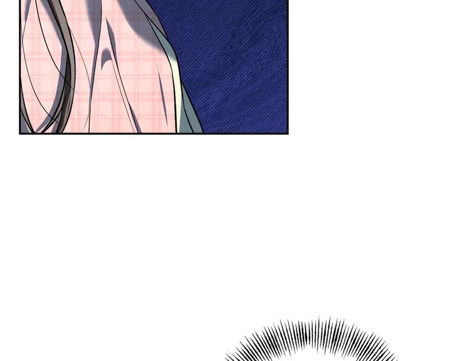 《第二次新婚》第55话 找到 第39页