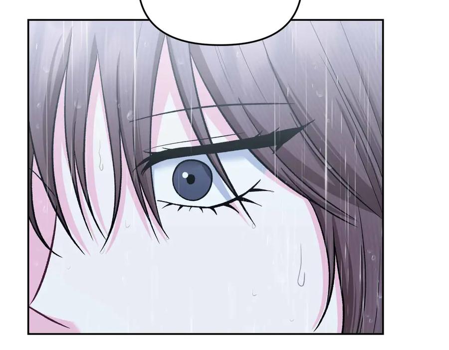 《第二次新婚》第55话 找到 第48页