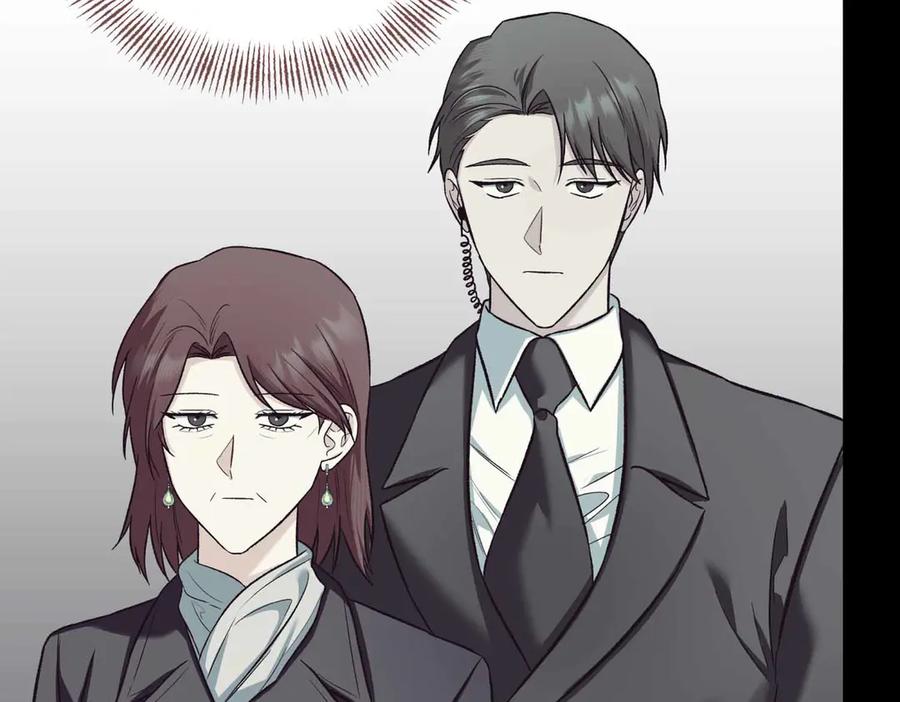 《第二次新婚》第55话 找到 第103页