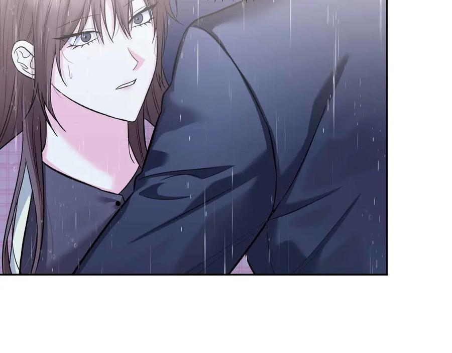 《第二次新婚》第55话 找到 第50页