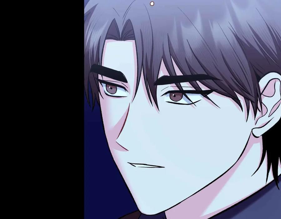 《第二次新婚》第55话 找到 第96页