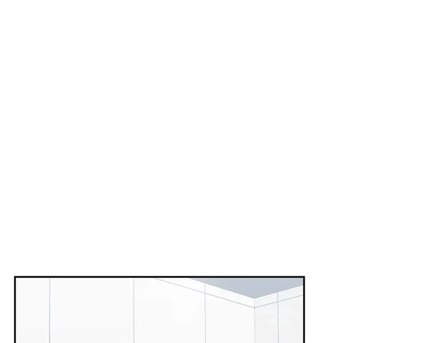 《第二次新婚》第55话 找到 第147页