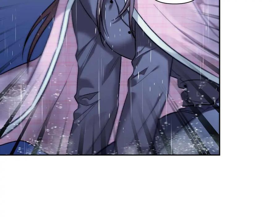 《第二次新婚》第55话 找到 第44页