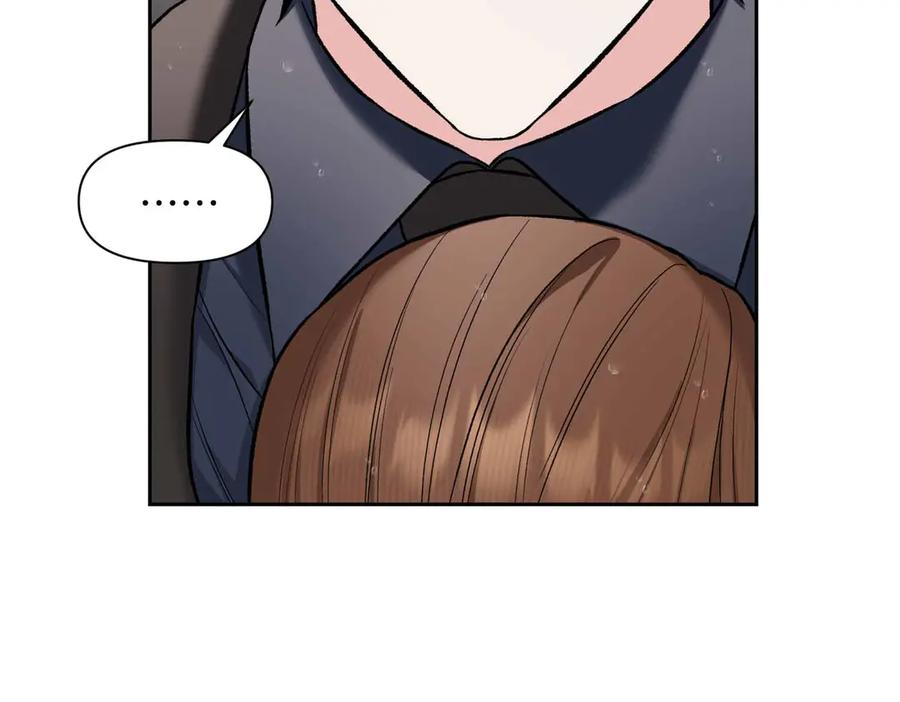 《第二次新婚》第55话 找到 第128页