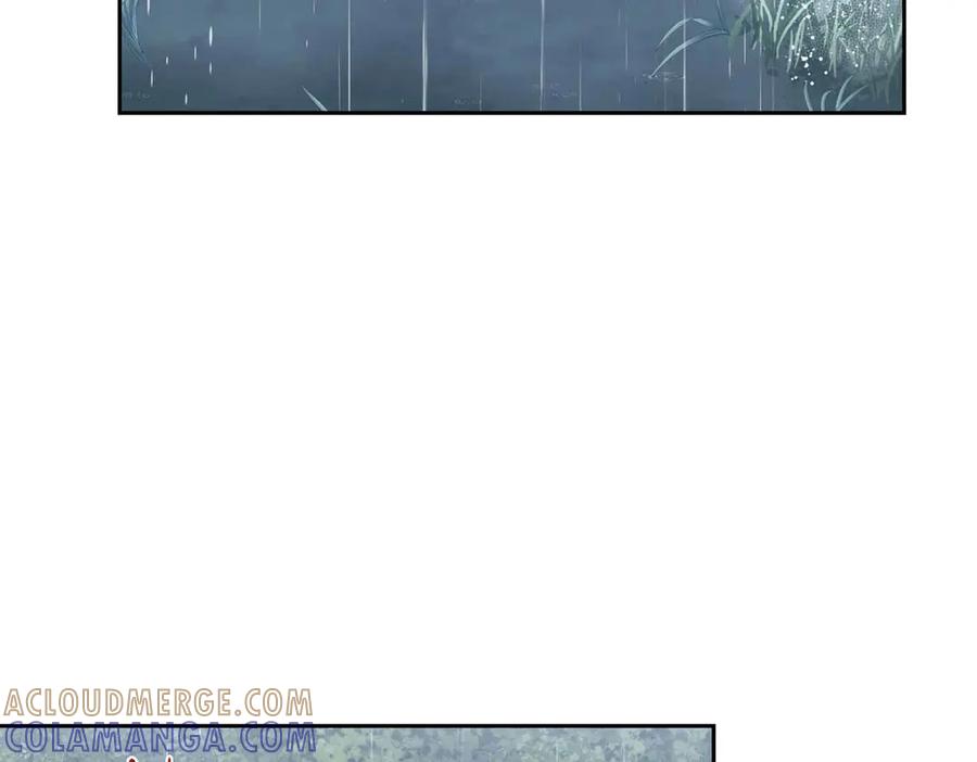 《第二次新婚》第55话 找到 第5页