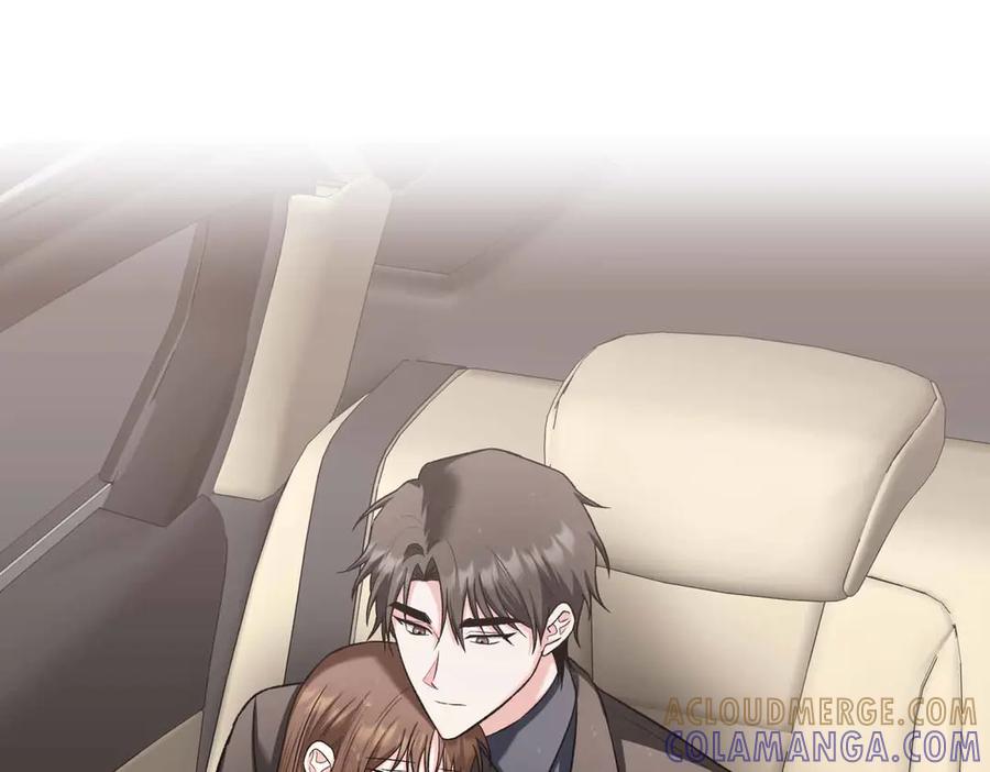 《第二次新婚》第55话 找到 第73页