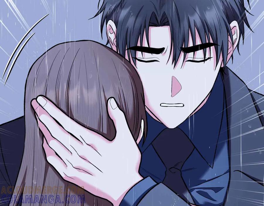 《第二次新婚》第55话 找到 第53页