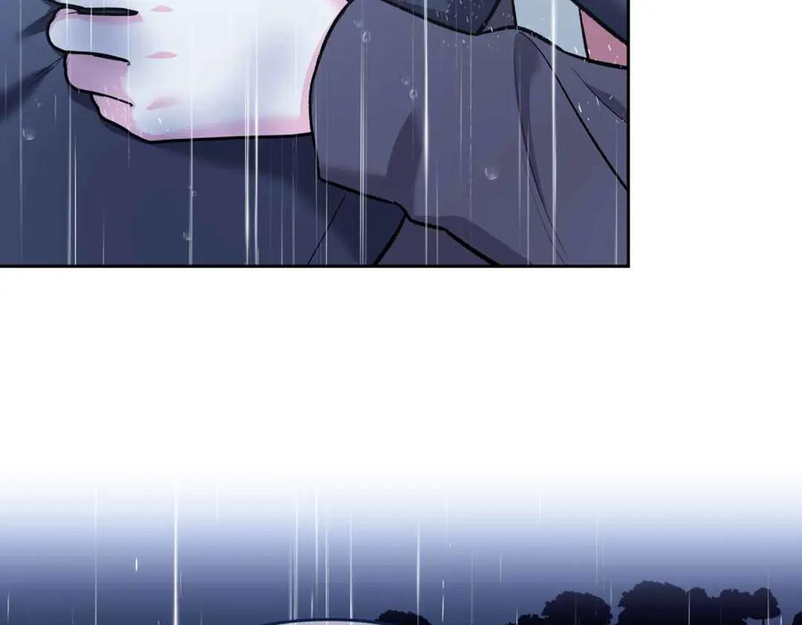 《第二次新婚》第55话 找到 第59页