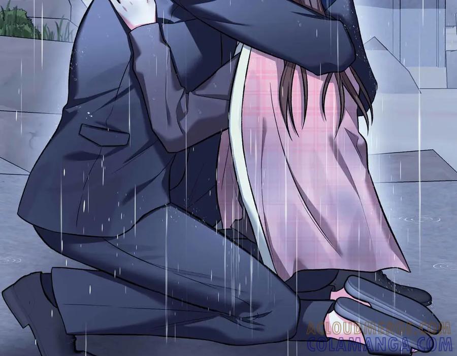 《第二次新婚》第55话 找到 第61页