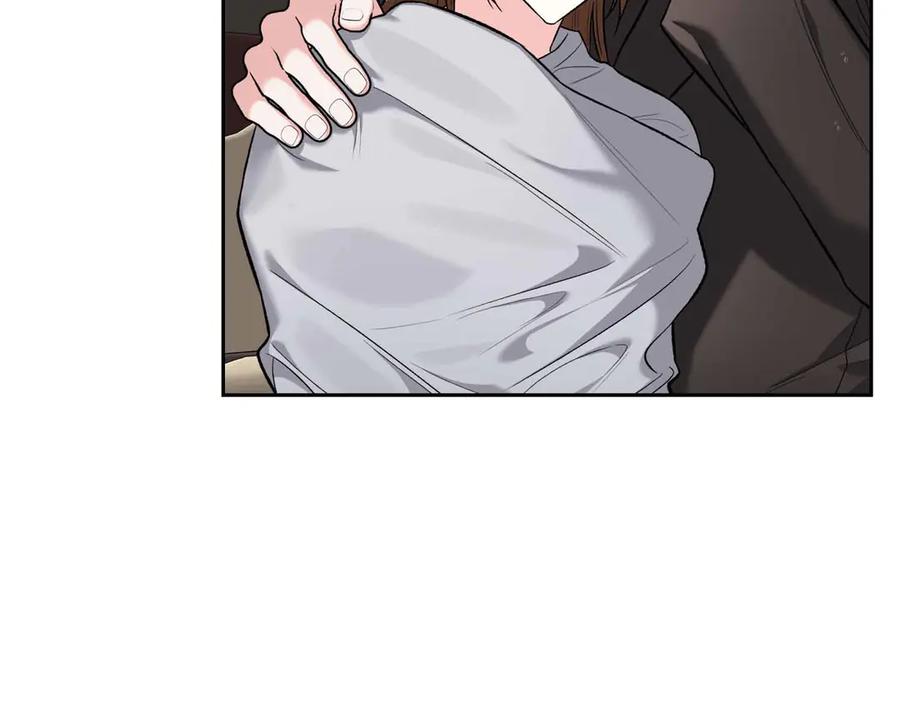 《第二次新婚》第55话 找到 第123页