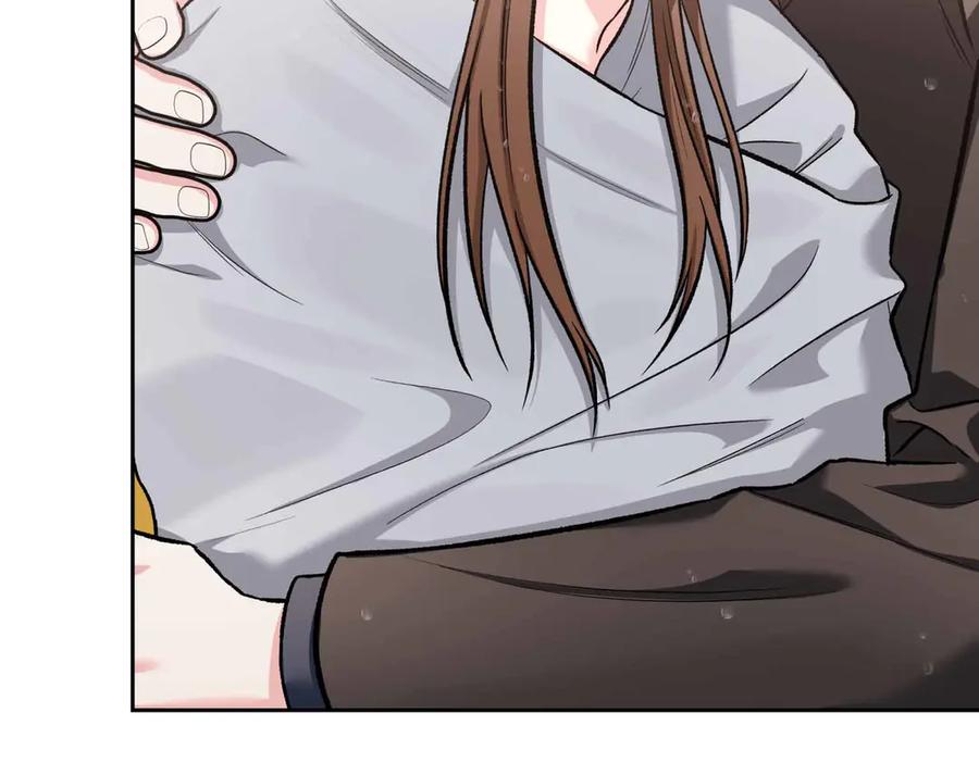 《第二次新婚》第55话 找到 第67页