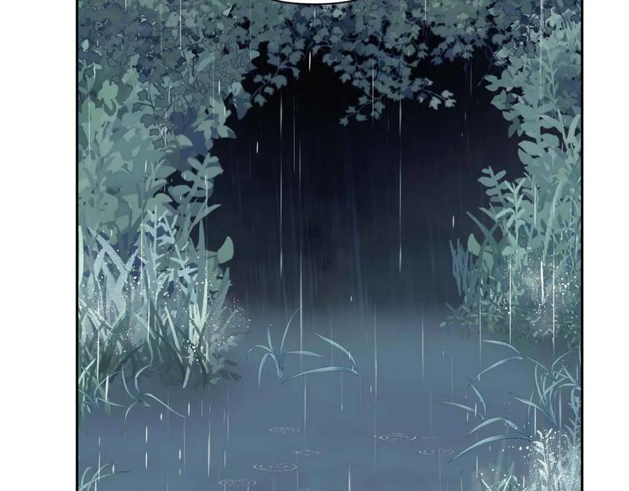 《第二次新婚》第55话 找到 第4页