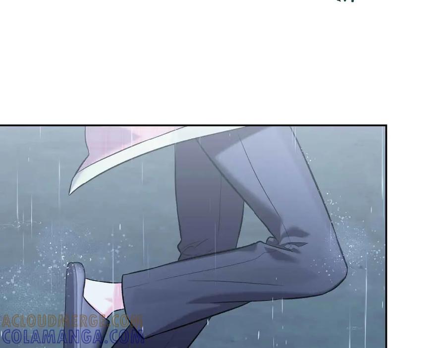 《第二次新婚》第55话 找到 第9页