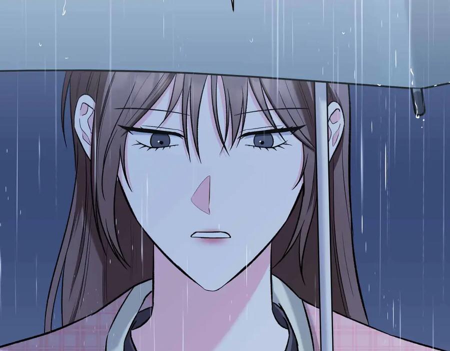 《第二次新婚》第55话 找到 第2页