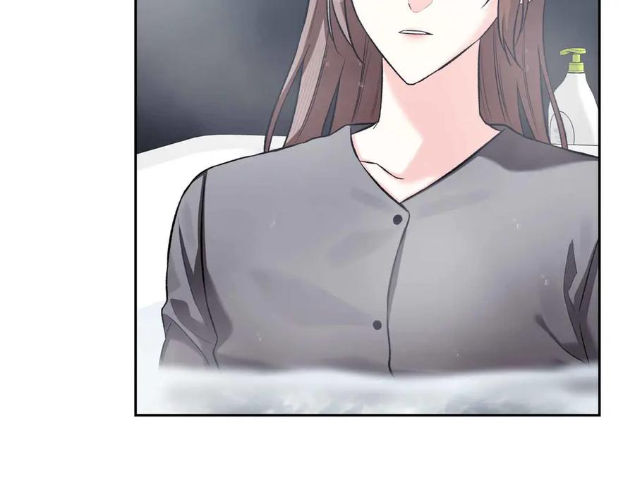 《第二次新婚》第56话 幸福 第11页