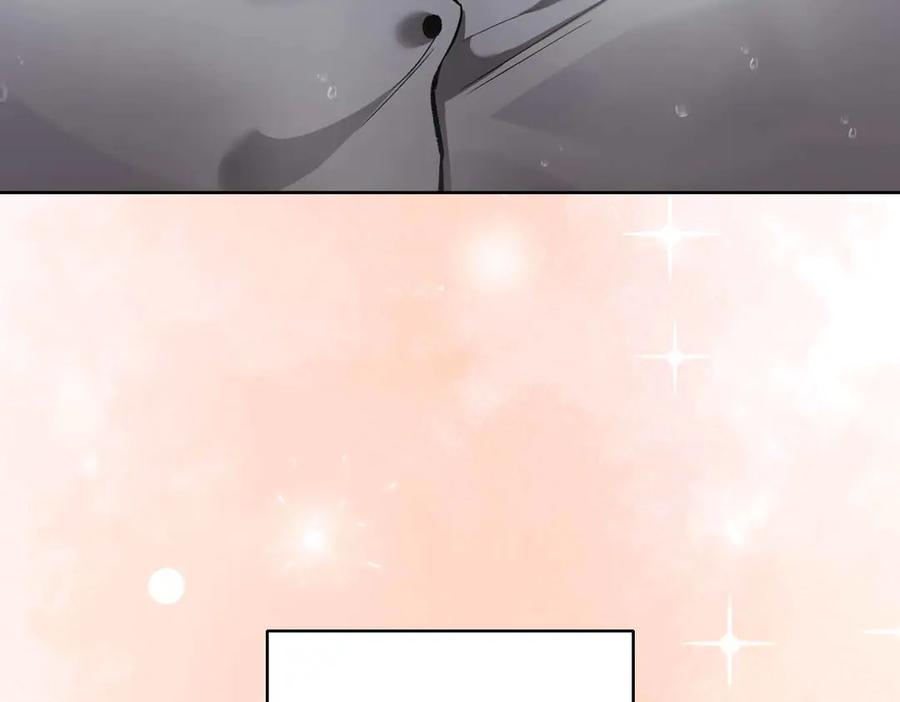《第二次新婚》第56话 幸福 第44页