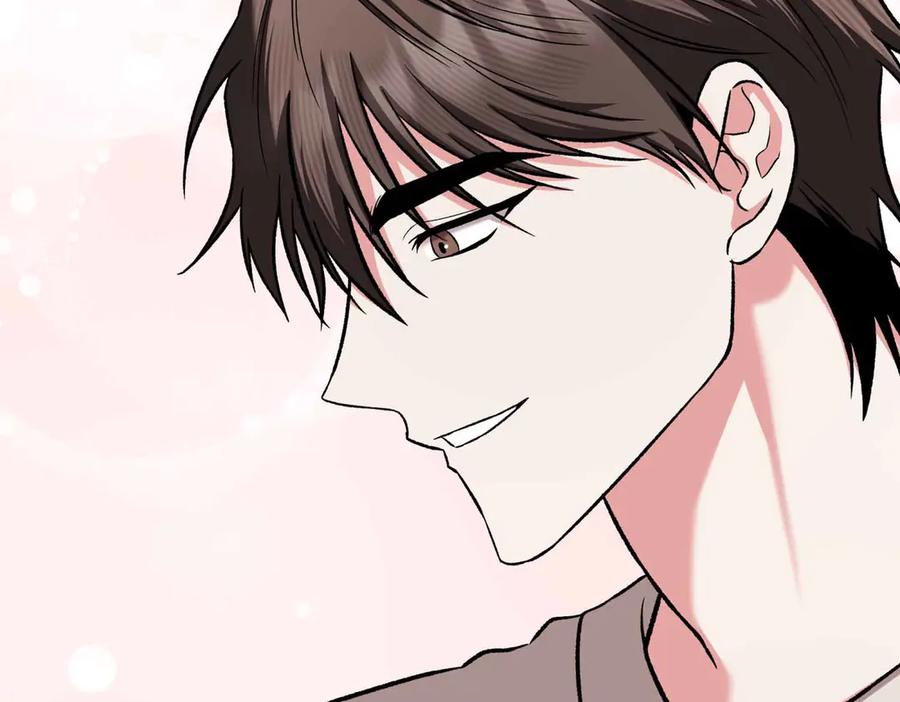 《第二次新婚》第56话 幸福 第59页