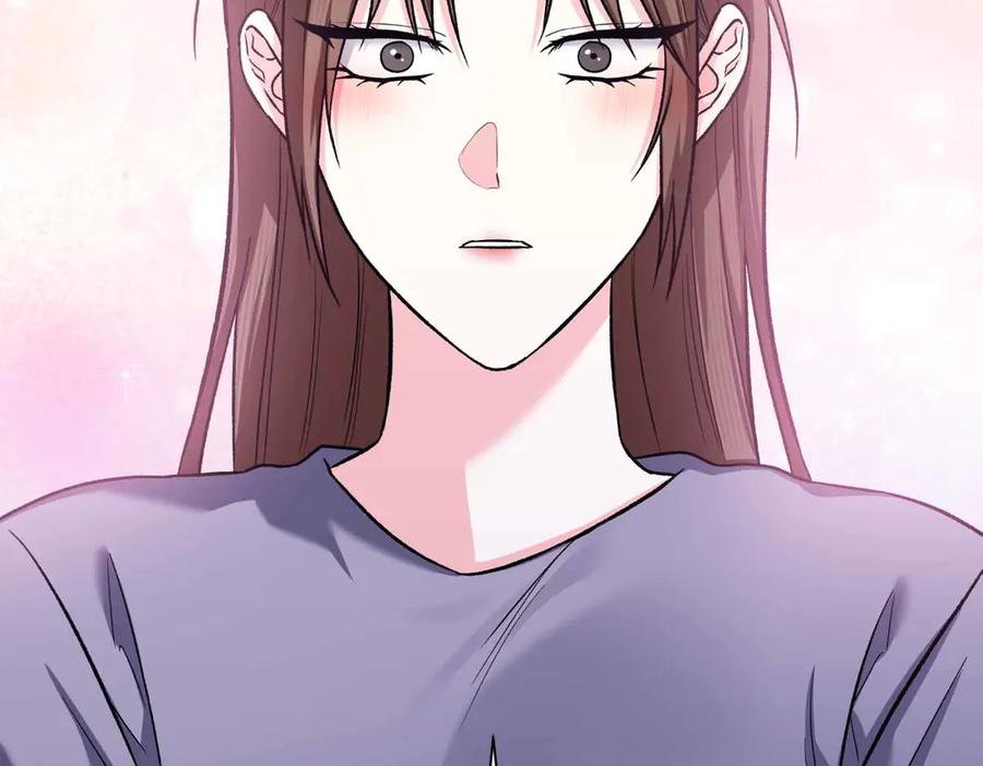 《第二次新婚》第56话 幸福 第91页