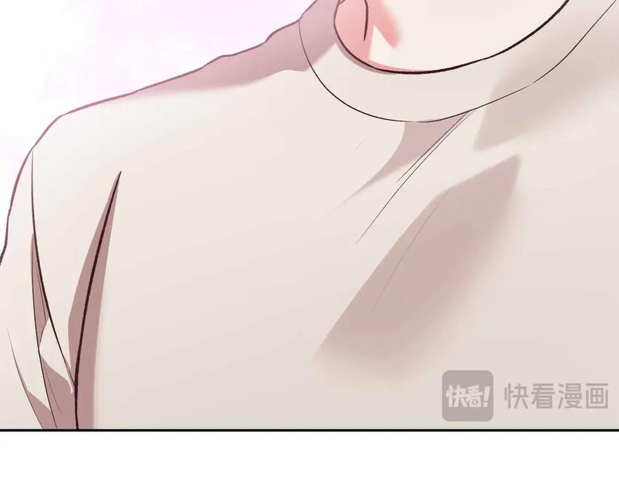 《第二次新婚》第56话 幸福 第147页