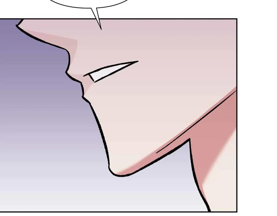 《第二次新婚》第56话 幸福 第102页