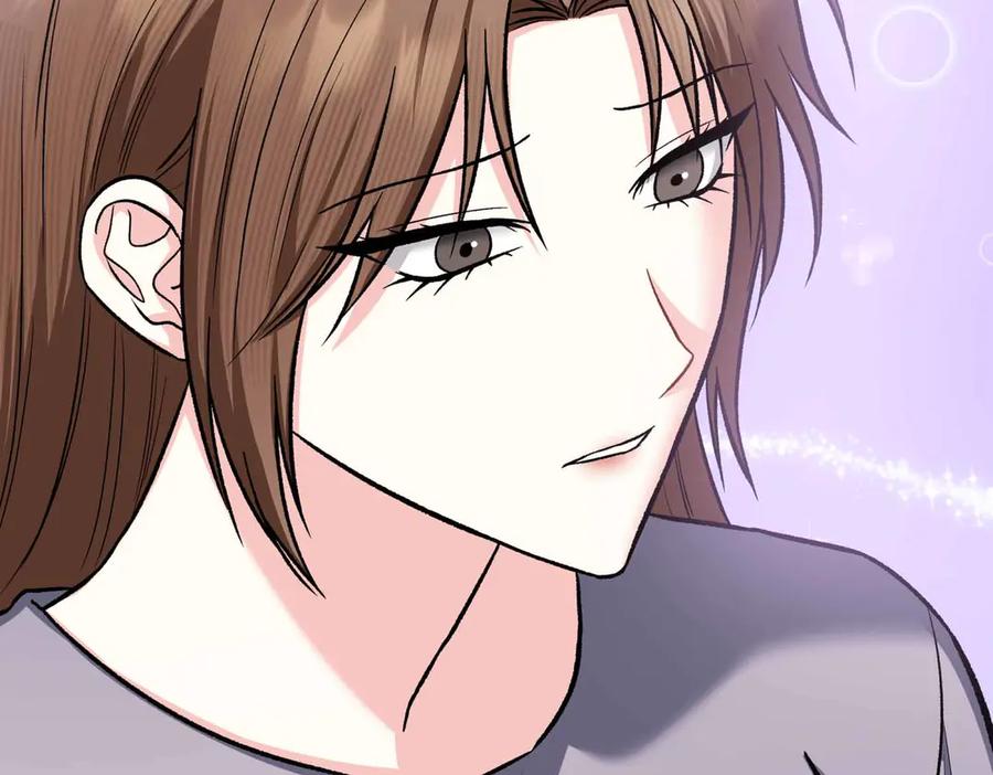 《第二次新婚》第56话 幸福 第110页