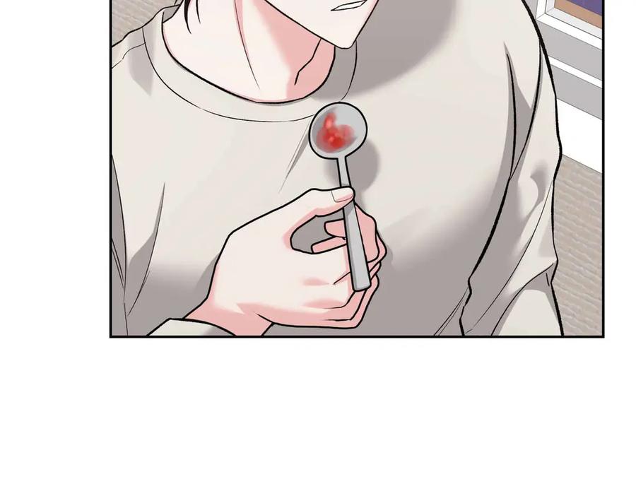 《第二次新婚》第56话 幸福 第79页