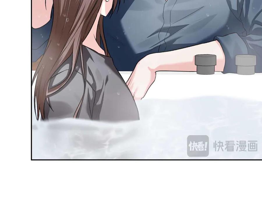 《第二次新婚》第56话 幸福 第34页