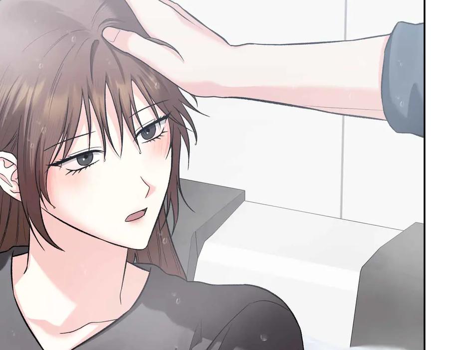 《第二次新婚》第56话 幸福 第31页