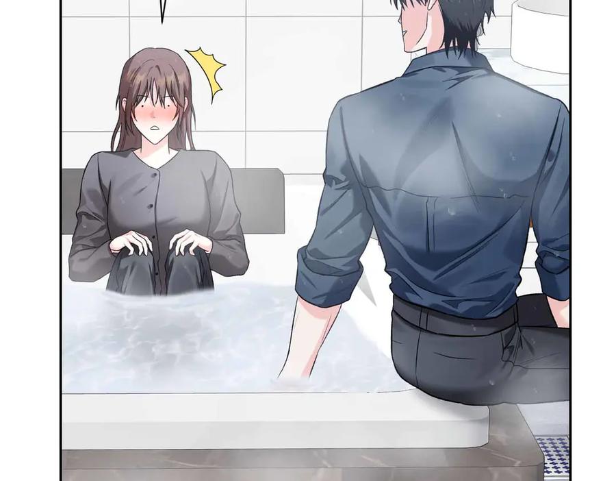 《第二次新婚》第56话 幸福 第27页