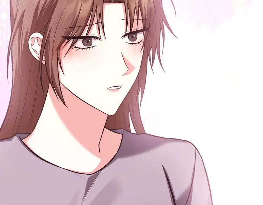 《第二次新婚》第56话 幸福 第144页