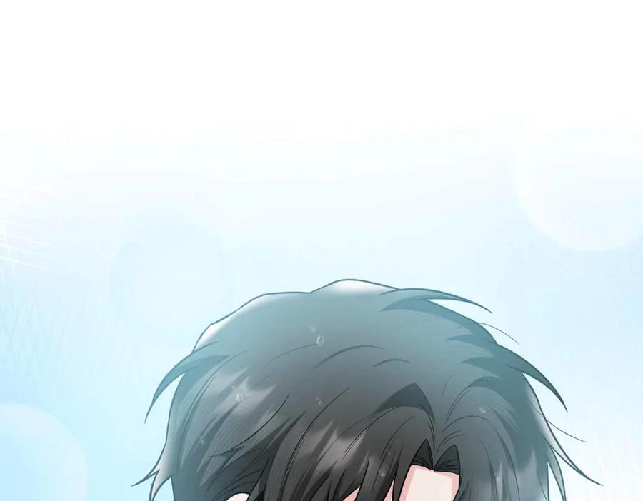 《第二次新婚》第56话 幸福 第16页