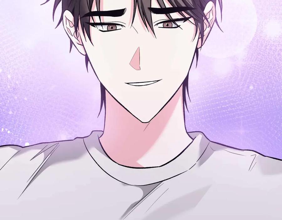 《第二次新婚》第56话 幸福 第88页