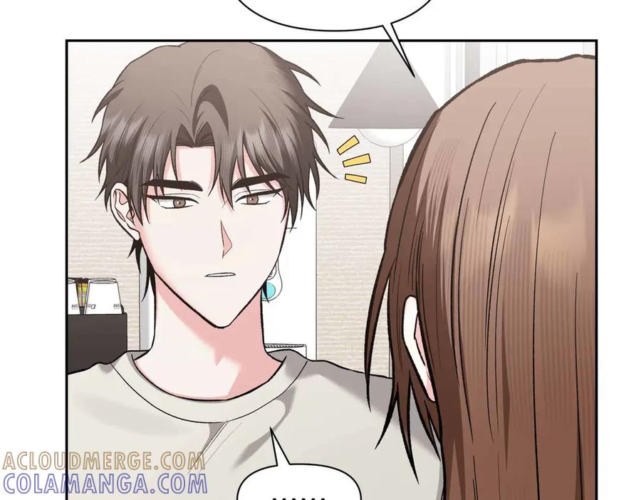 《第二次新婚》第56话 幸福 第81页