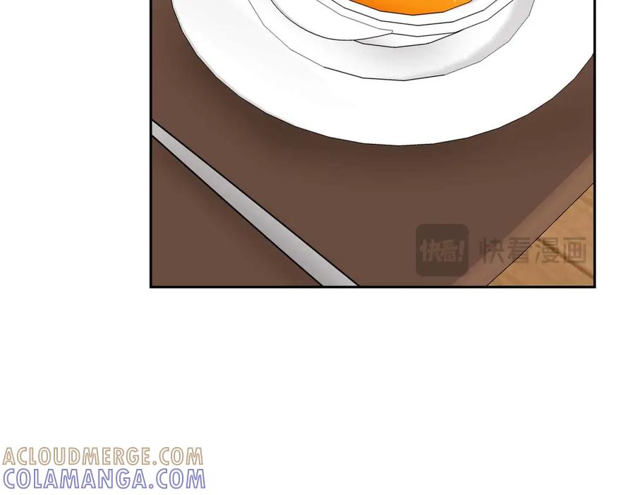 《第二次新婚》第56话 幸福 第69页