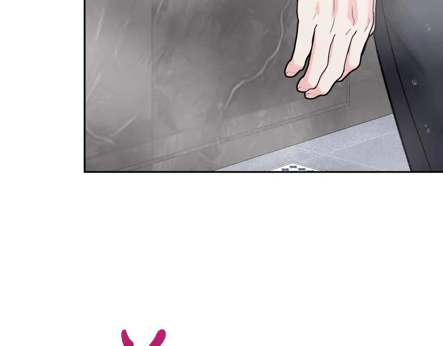 《第二次新婚》第56话 幸福 第38页