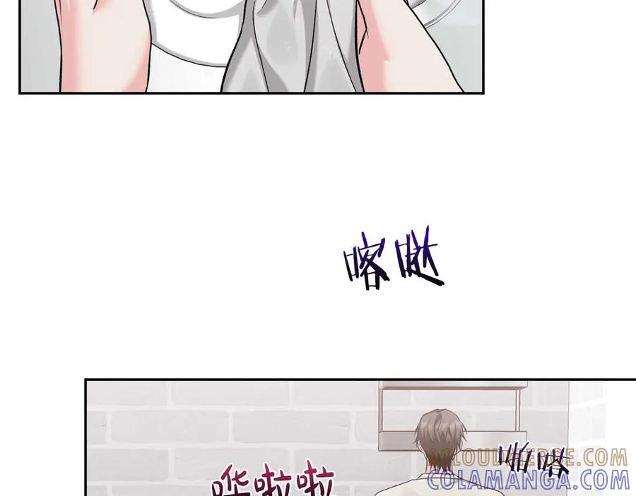 《第二次新婚》第56话 幸福 第153页