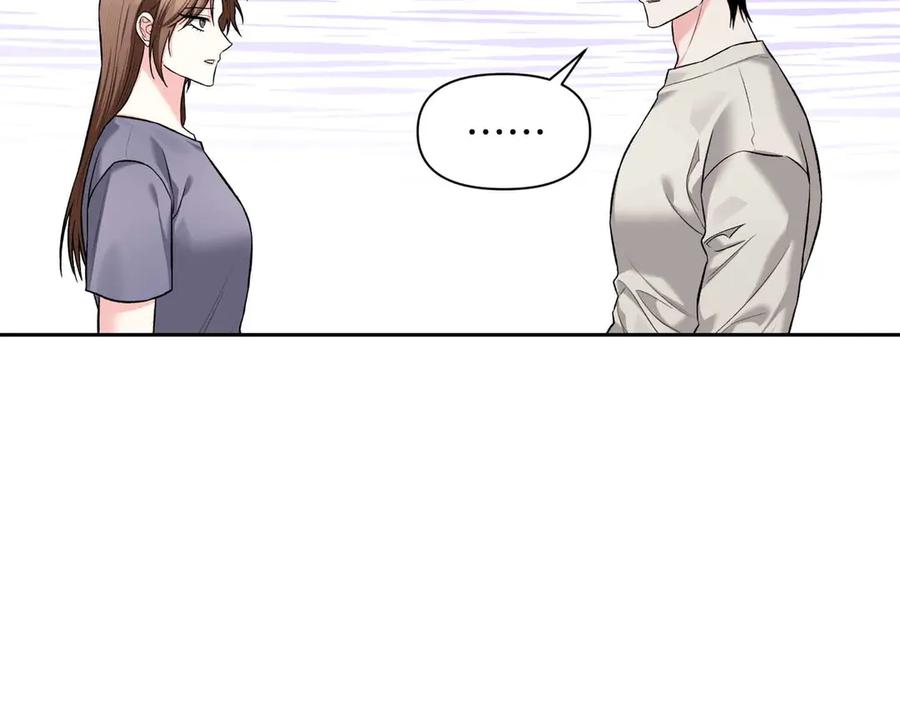 《第二次新婚》第56话 幸福 第114页