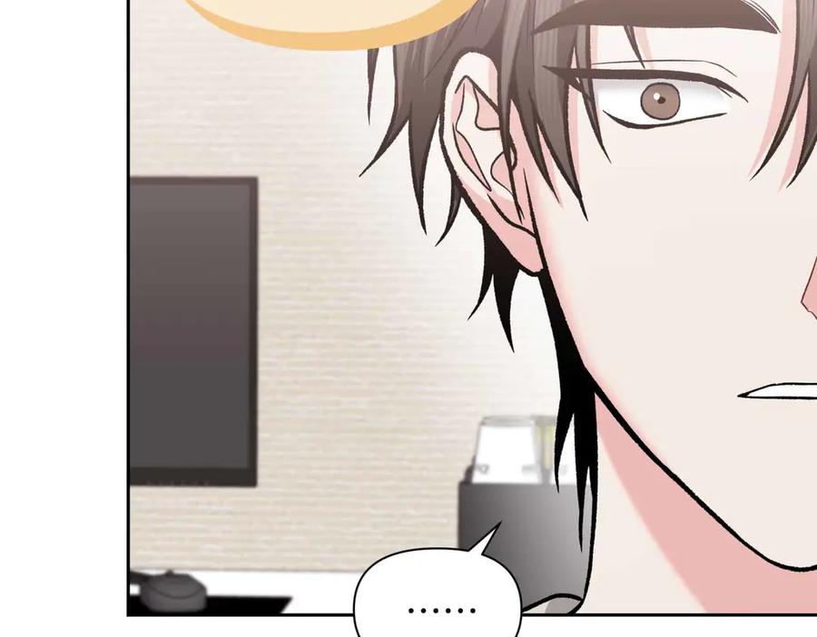 《第二次新婚》第56话 幸福 第107页