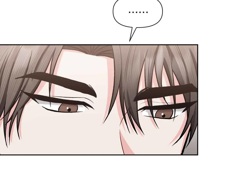 《第二次新婚》第56话 幸福 第83页